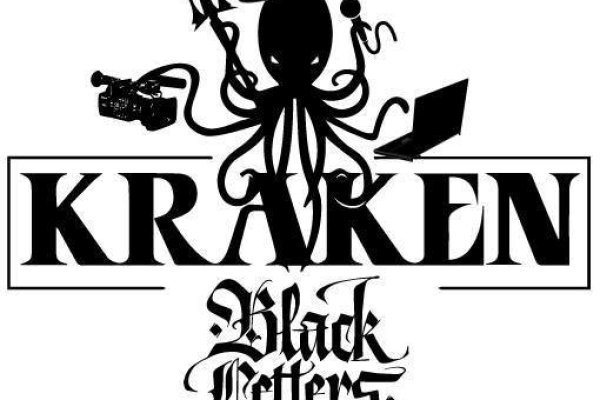 Kraken19at