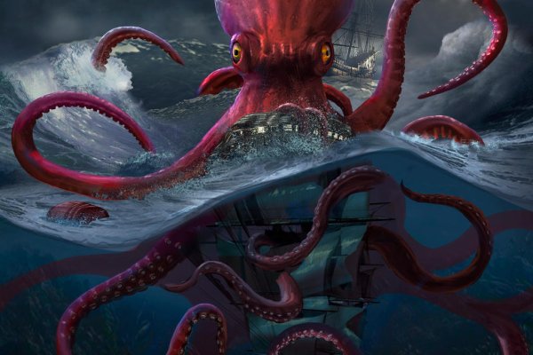 Kraken cc ссылка