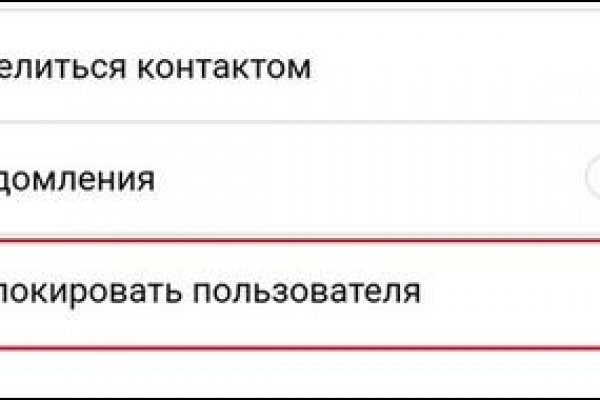 2 krn
