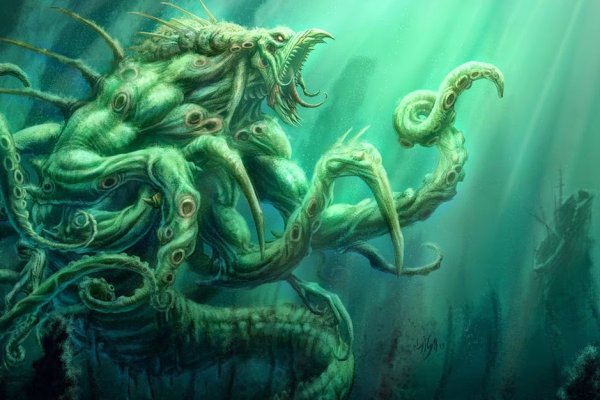 Настоящий сайт kraken